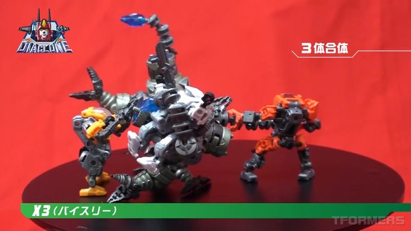 New Waruder Suit Promo Video Reveals New Enemy Machine Prototype For Diaclone Reboot 54 (54 of 84)